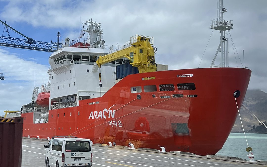 view of the RV Araon at the dock