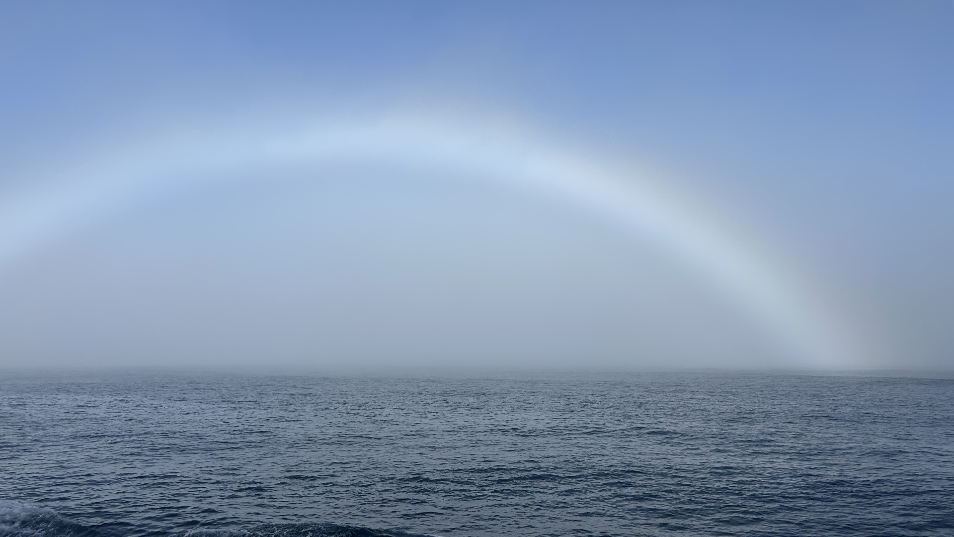 A Rainbow Came Along With The Clearing Morning Mist After The Pre Dawn CTD Cast A rainbow came along with the clearing morning mist after the pre-dawn CTD cast
